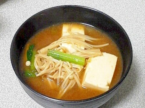 小松菜とお豆腐のお味噌汁
